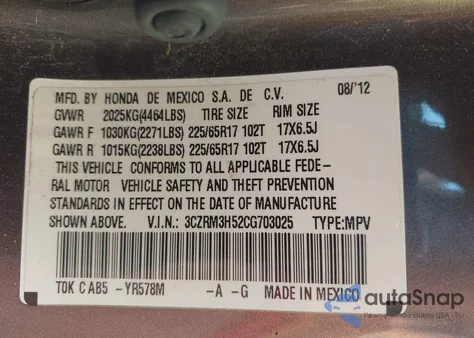 2012 Honda Cr-V Ex из США, поврежденный, VIN 3CZRM3H52CG703025